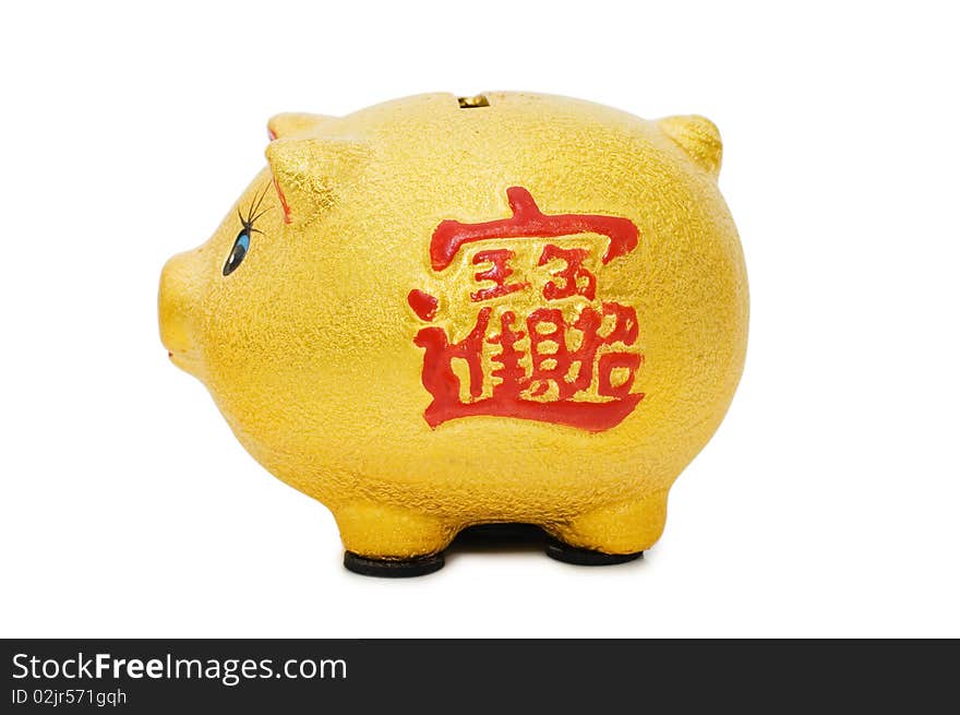 Chinese gold piggy bank