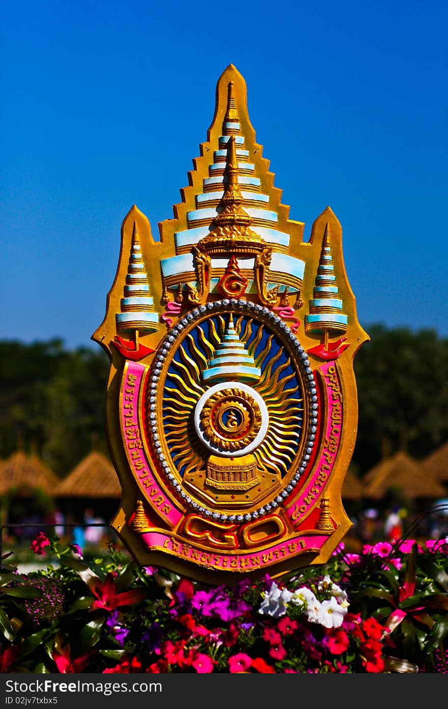 Symbol of 80 years of Rama 9, king of Thailand shown at flower festival. Symbol of 80 years of Rama 9, king of Thailand shown at flower festival