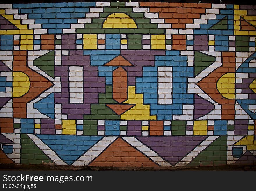 Colourful brick wall design in bright colours, South Africa. Colourful brick wall design in bright colours, South Africa