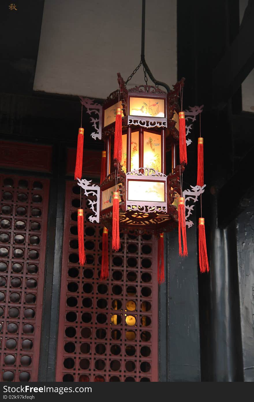 Lantern