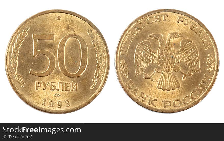 Russian Coin