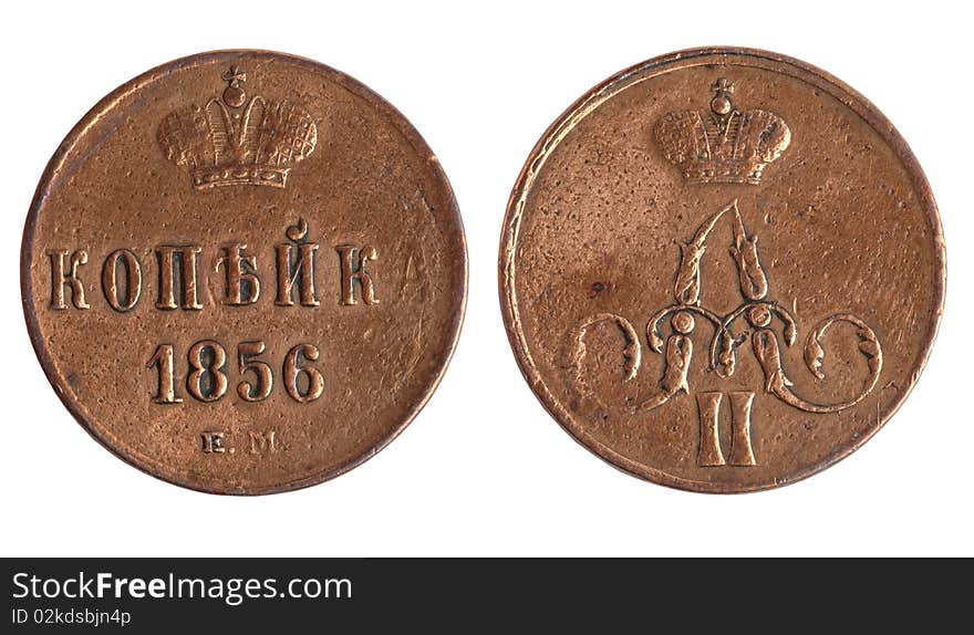 Russian ancient coin