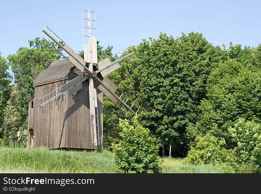 The Windmill