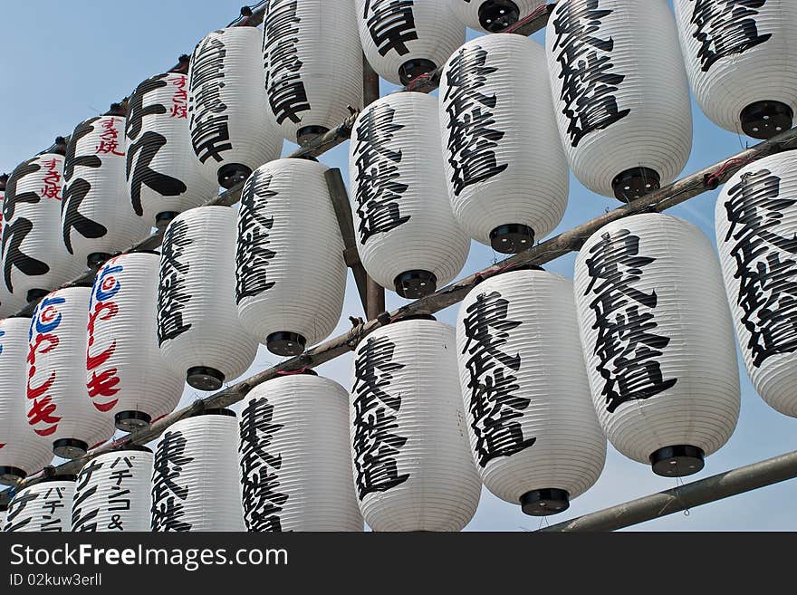 Lantern Wall At Sensoji