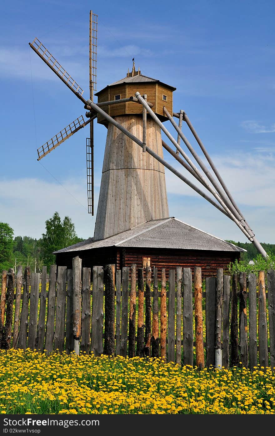 Windmill