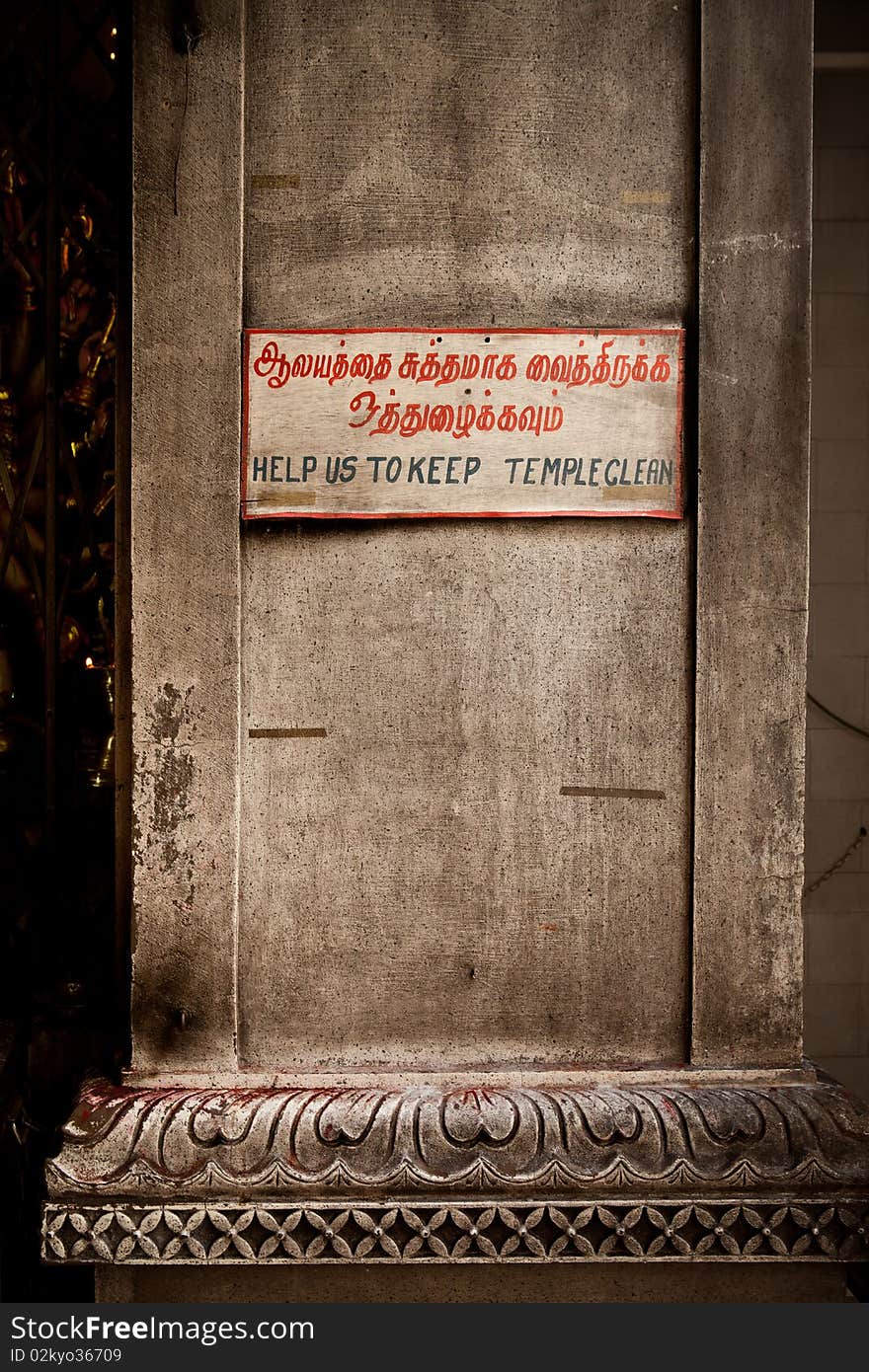 Sign at Sri Veeramakaliamman Temple, Singapore. Sign at Sri Veeramakaliamman Temple, Singapore