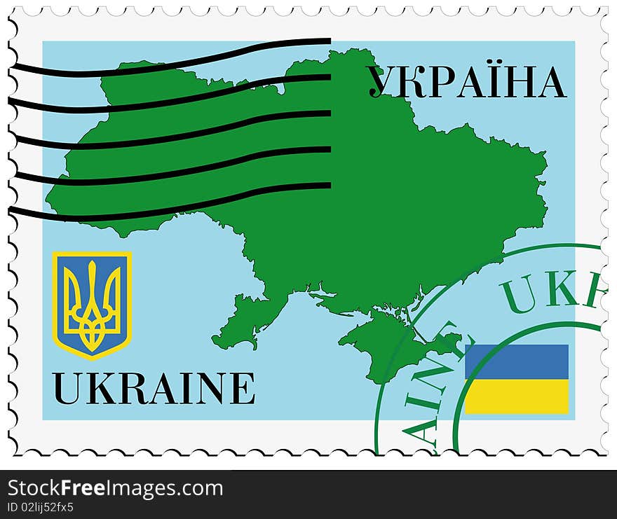 Vector stamp in colors of Ukraine. Vector stamp in colors of Ukraine