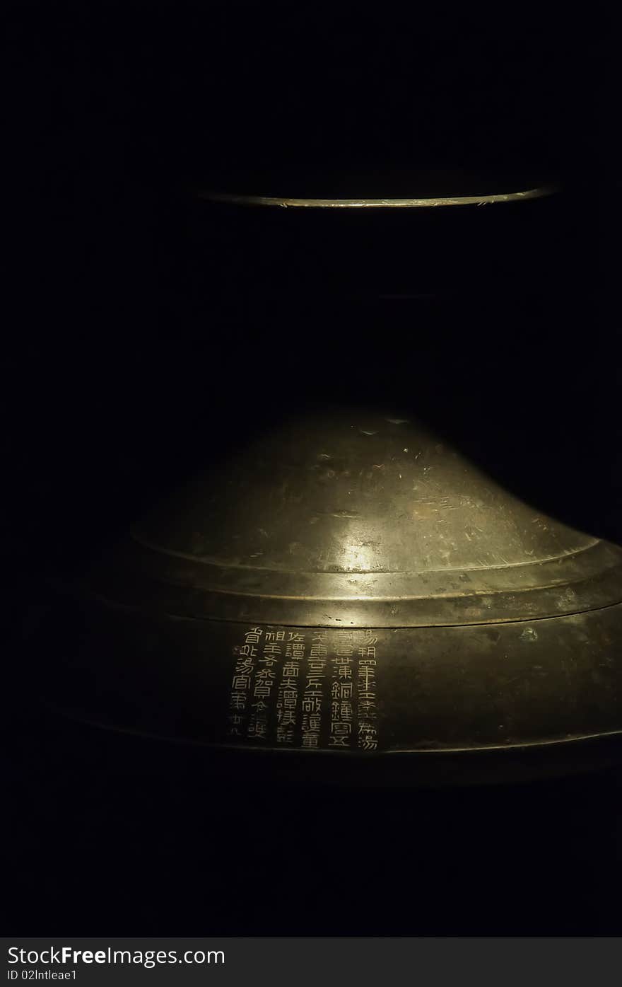 Chinese Bell With Letters On Terracotta Army