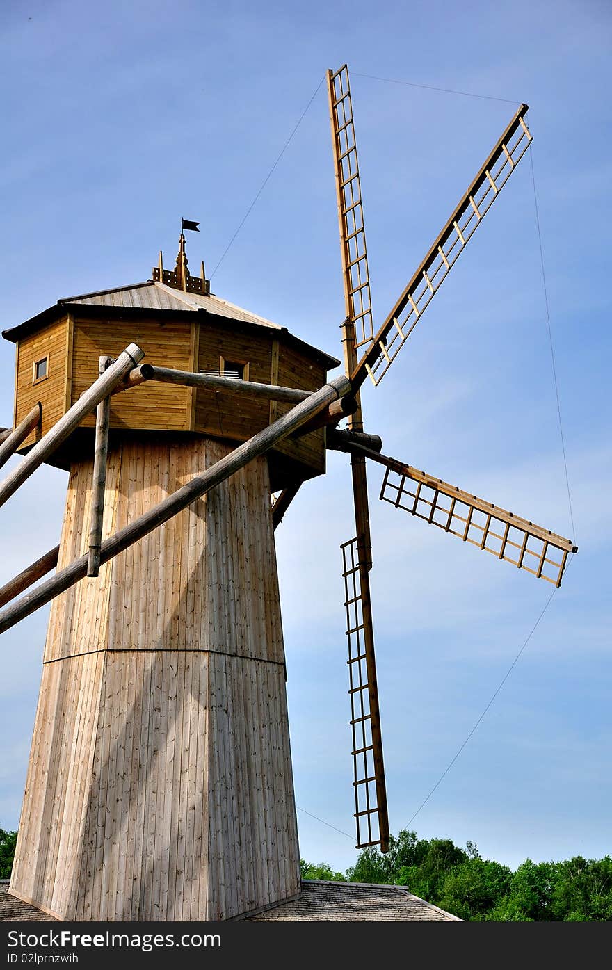 Windmill.