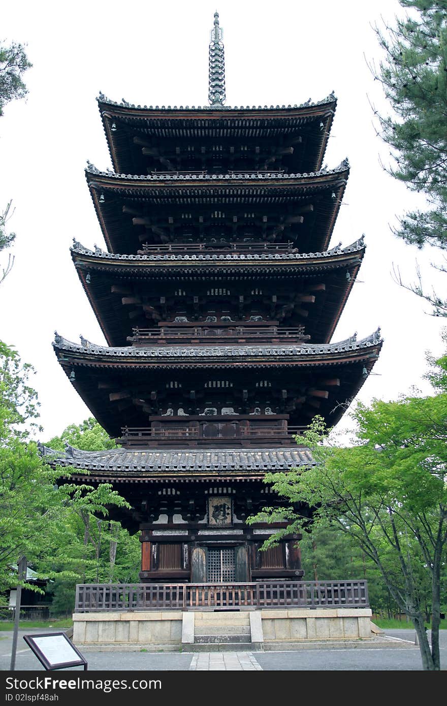 Ninnaji Buddhist tower in Kyoto