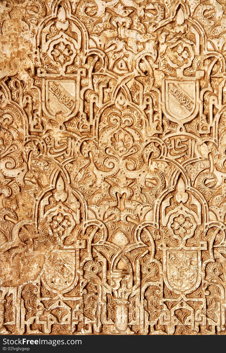 Islamic art at the Alhambra, Granada, Spain