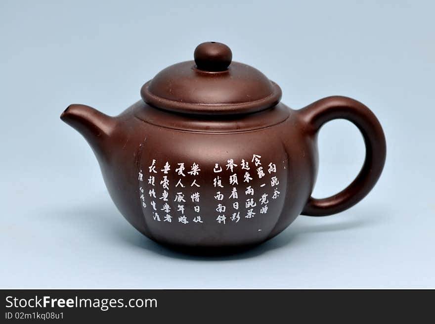 Traditional Chinese tea drinking vessels - Teapot.