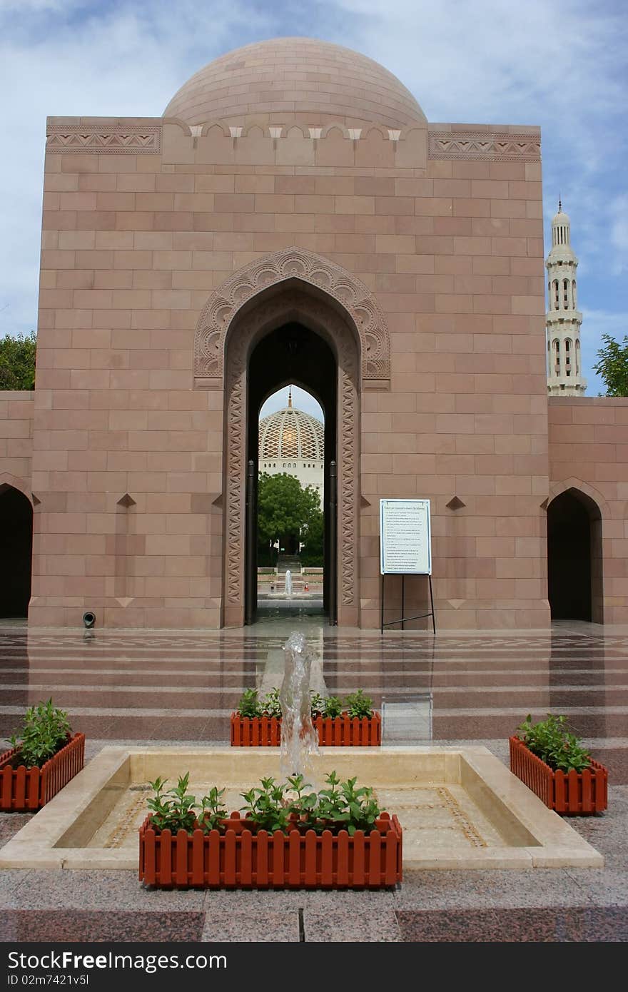 Sultan Qaboos Grand Mosque, Muscat, Oman