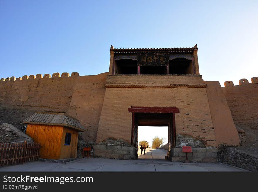 Ruins Of Jiayuguan City