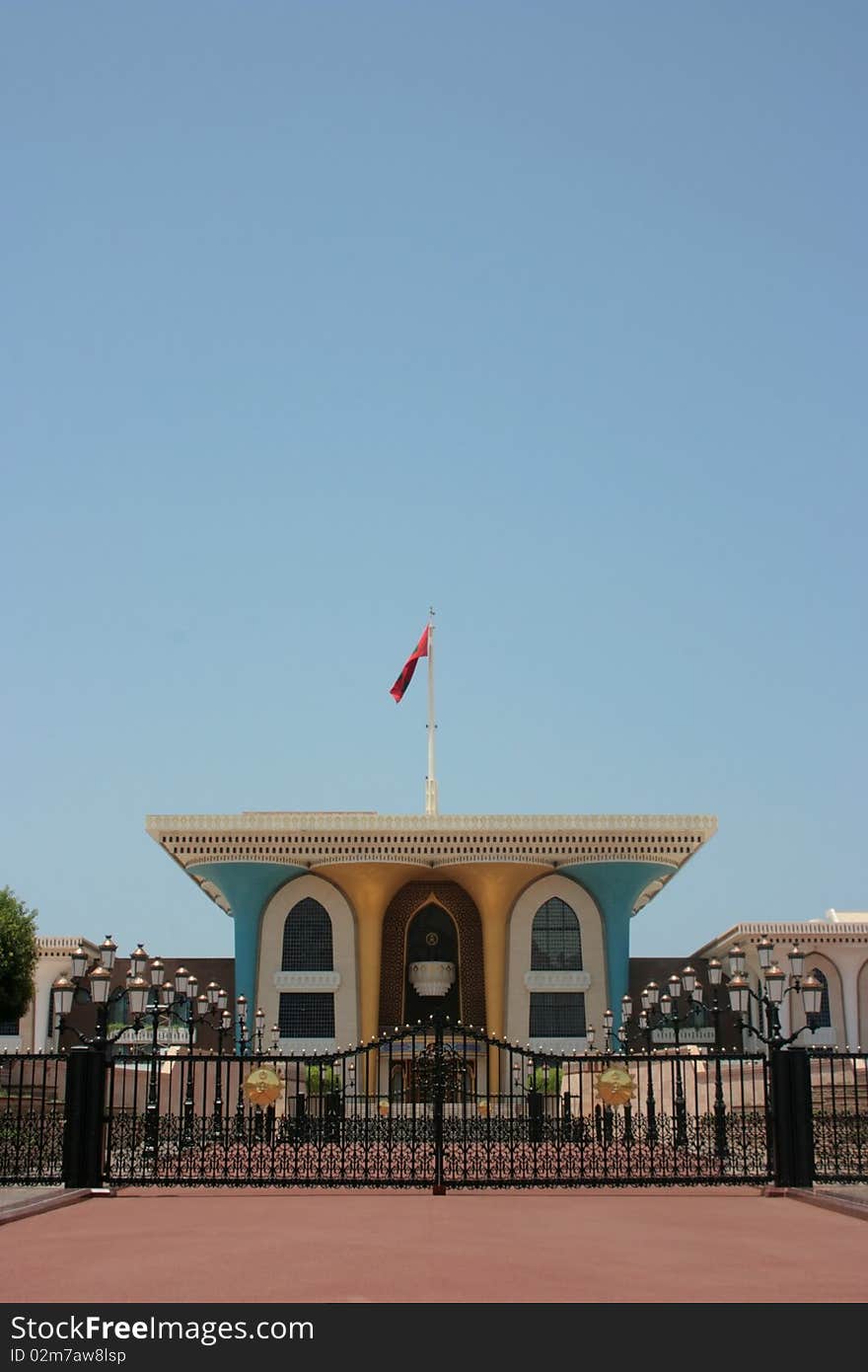 KING'S PALACE, Muscat, Oman