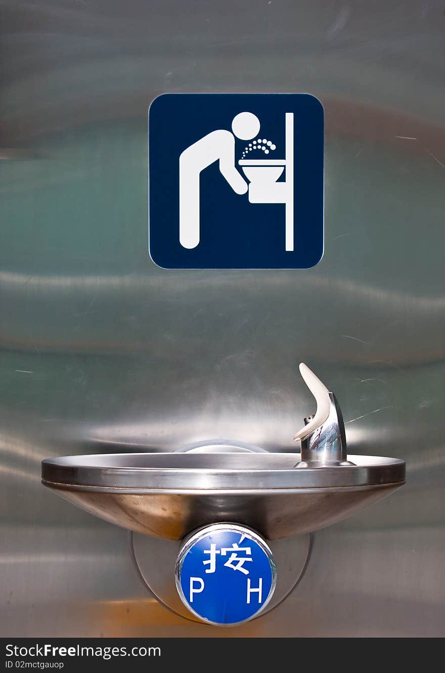 Sink In Airport