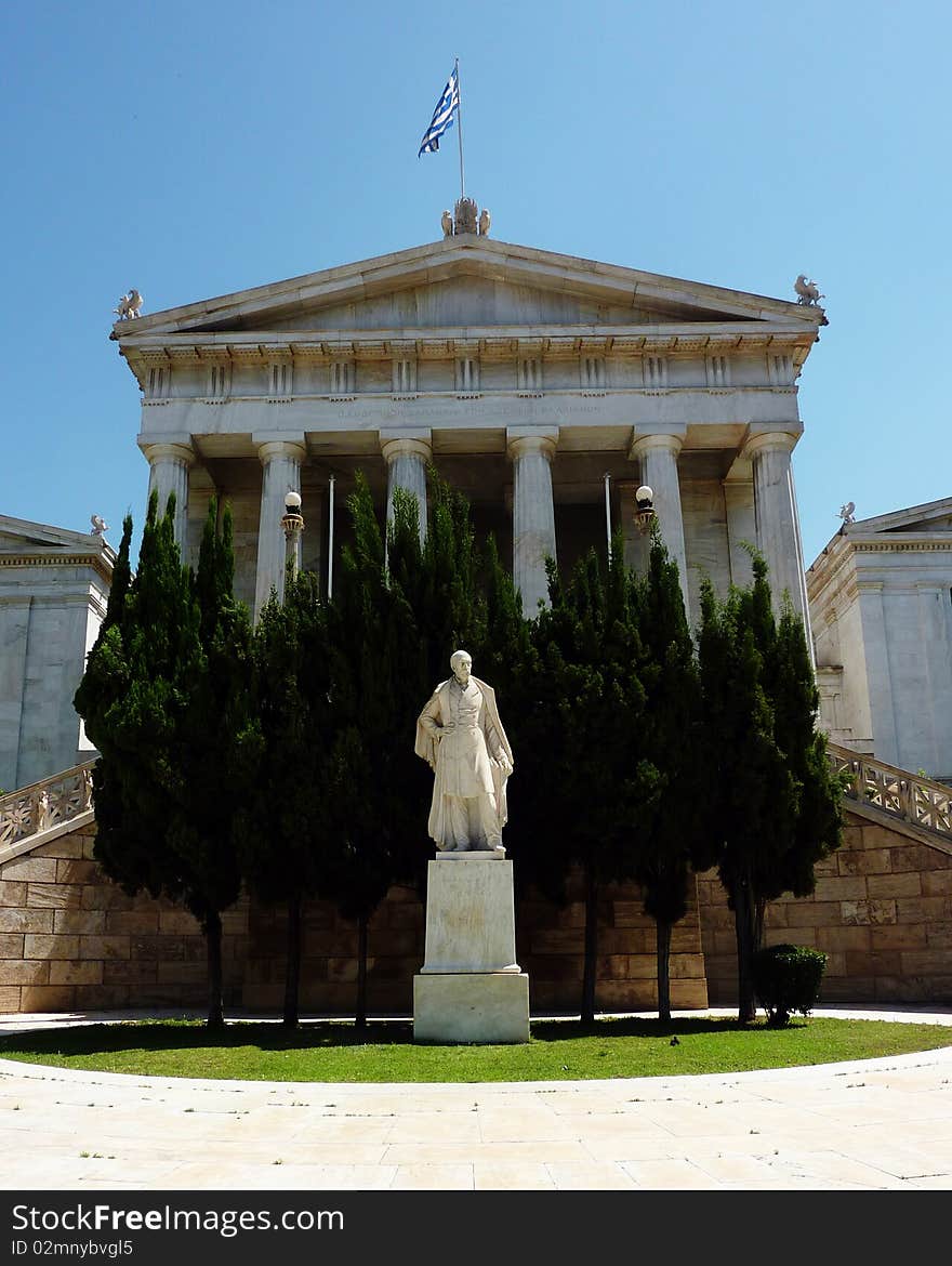 National library of Greece, or Gennadeios library , main facade