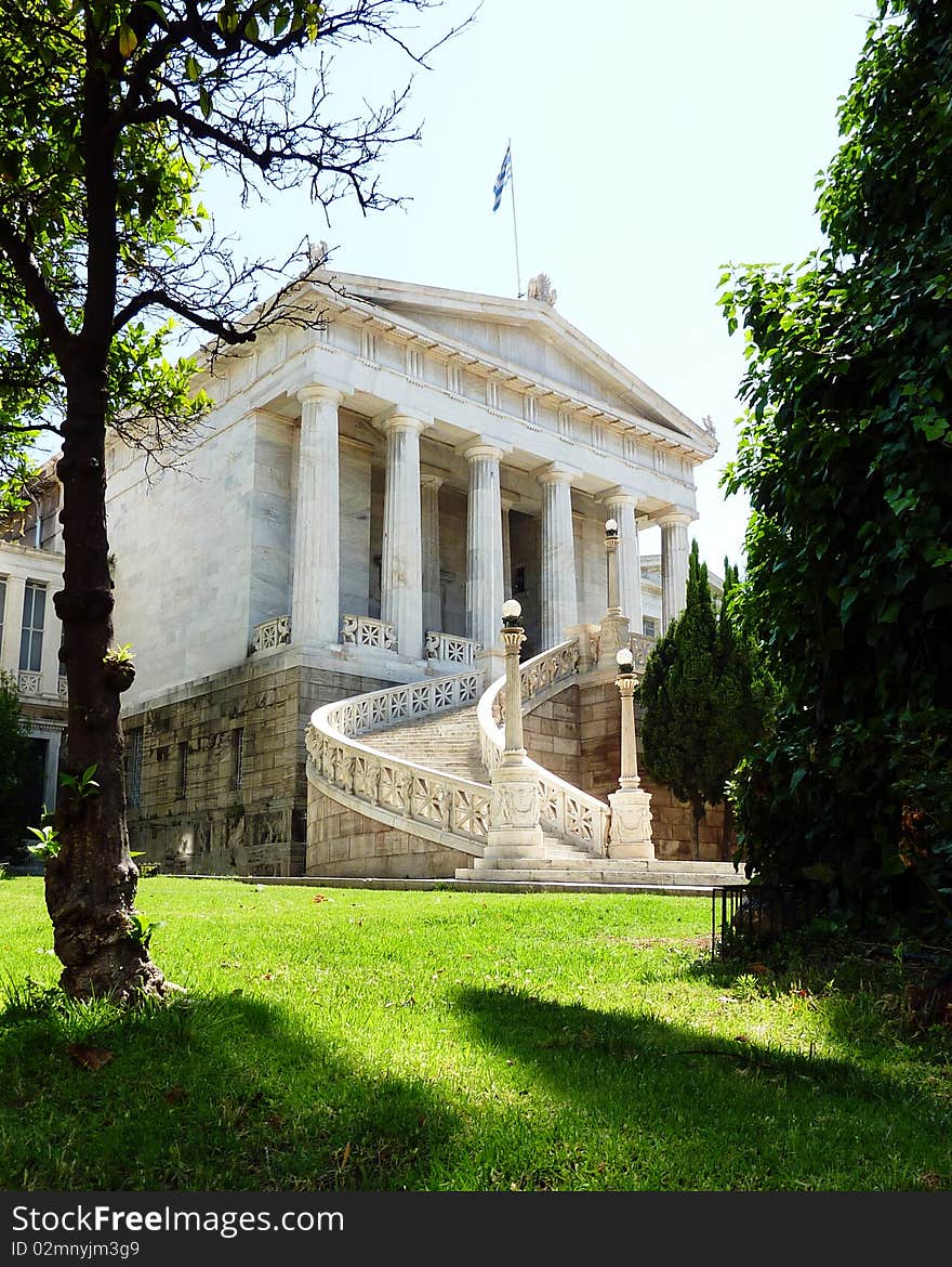 National library of Greece, or Gennadeios library