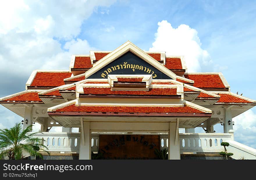 Thai Temple In Roi Et Province