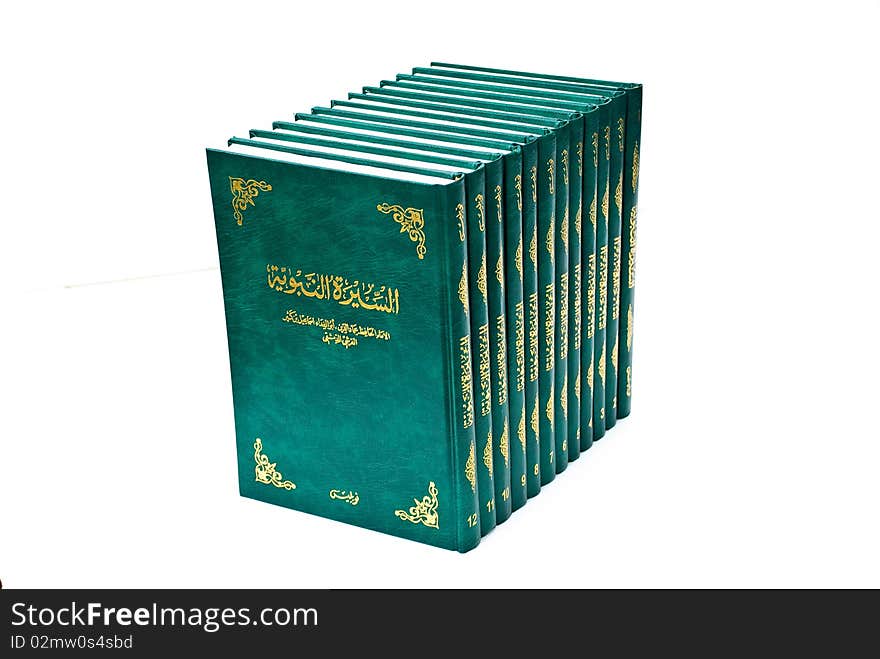 Islamic Books