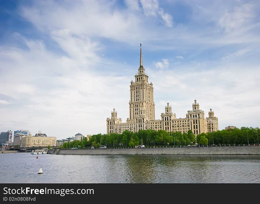 Ukraine hotel in Moscow city. Ukraine hotel in Moscow city