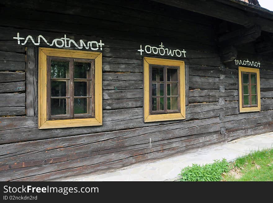 Old house, old wooden house, wood village, romantic, village house, folklore, folk, water well well trees meadow ancient life historical. Old house, old wooden house, wood village, romantic, village house, folklore, folk, water well well trees meadow ancient life historical