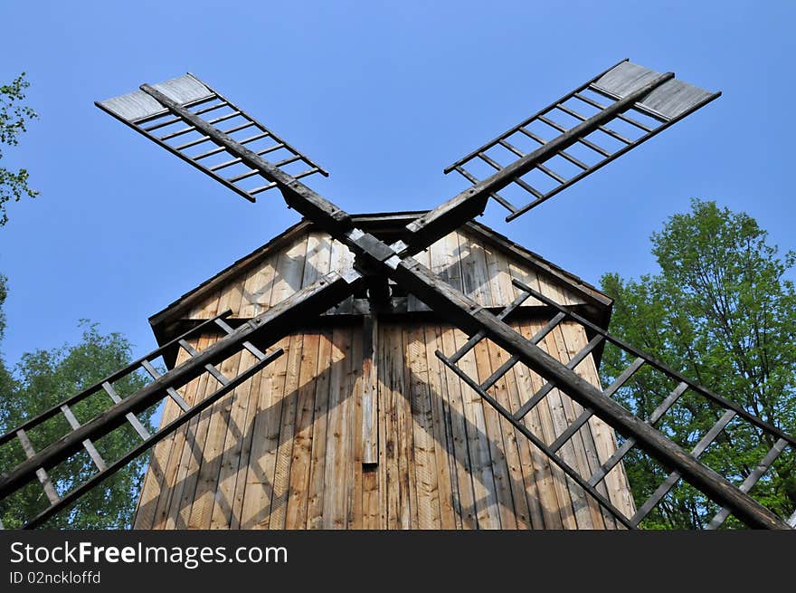 Old Village Windmill