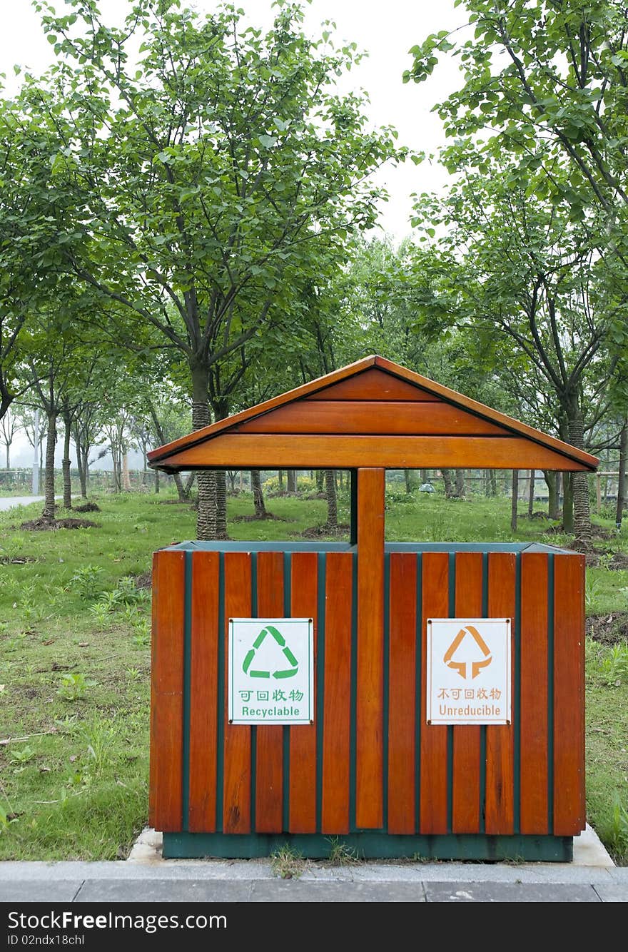 The dustbin in the garden