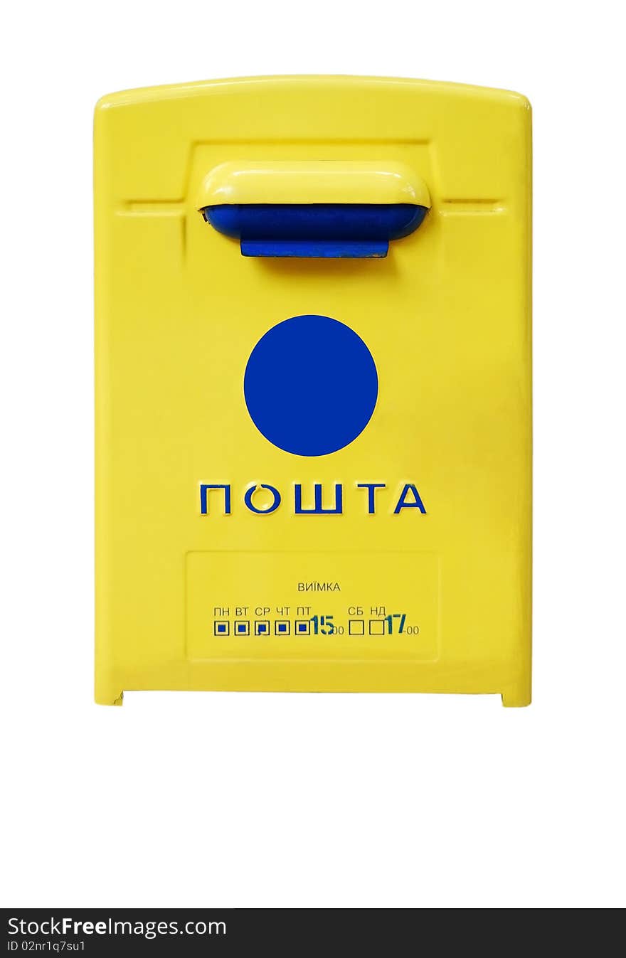 The yellow mail box is isolated on a white background