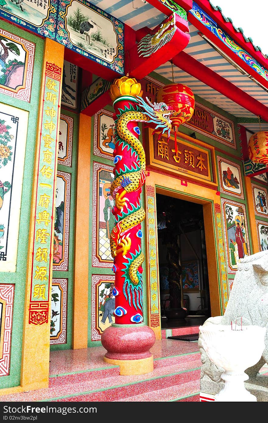 Shrine in khonkaen of thailand