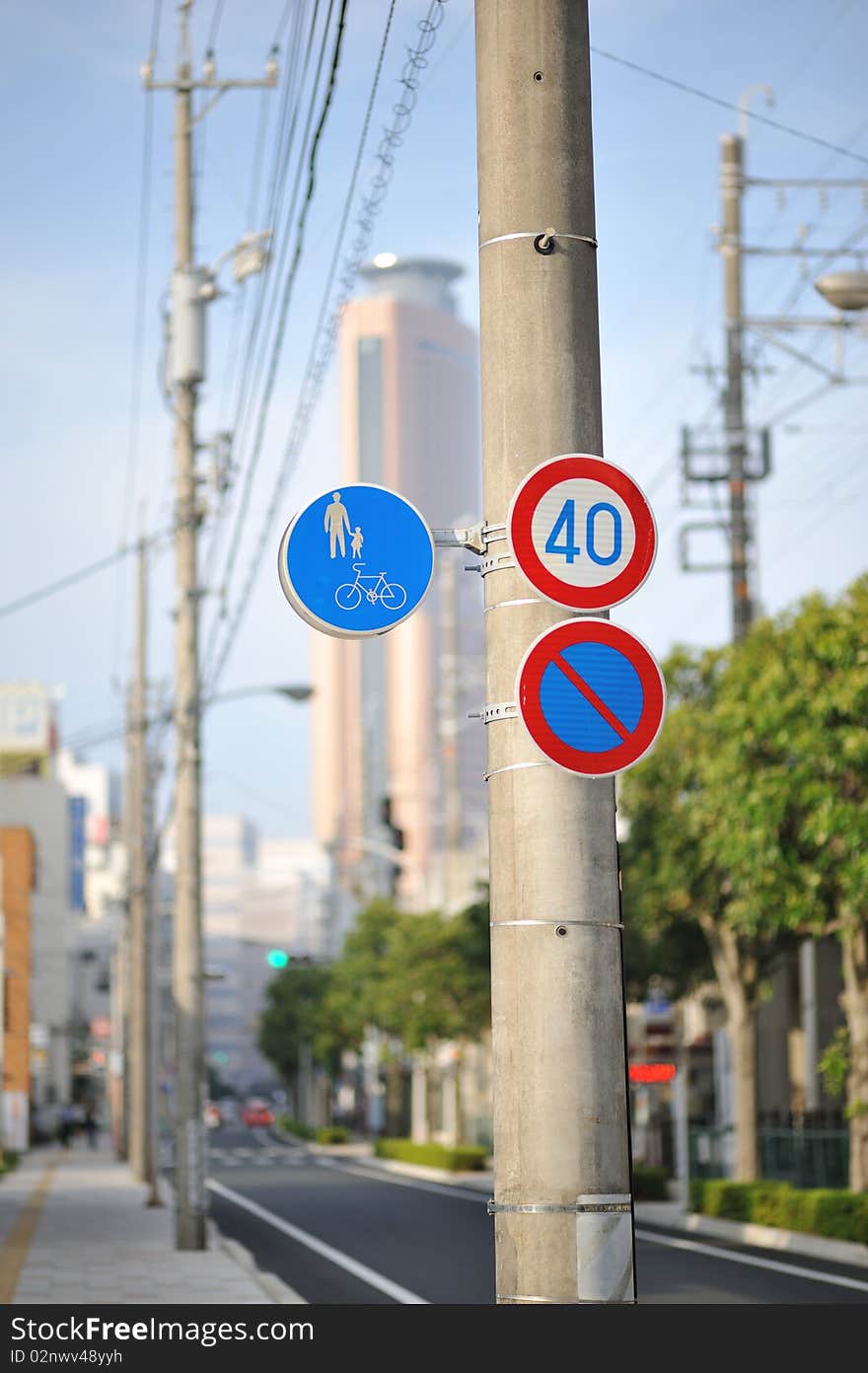 Typical japanese pedestrian traffic signs