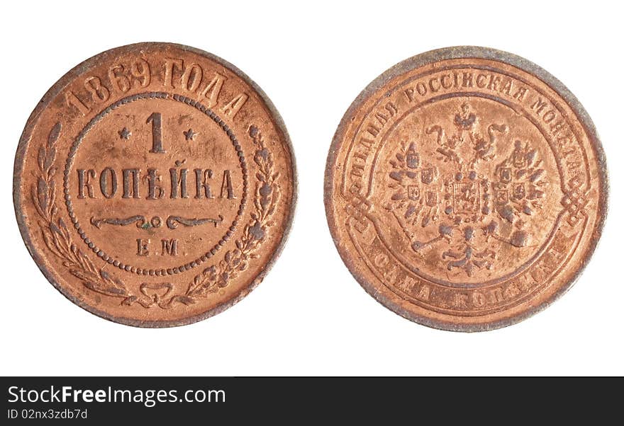 Russian Ancient Coin