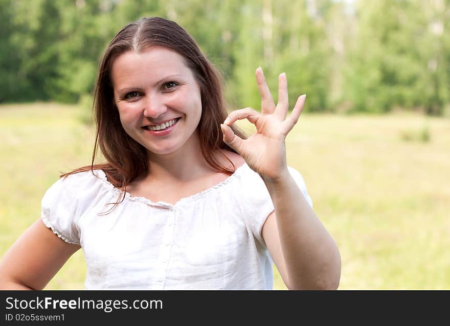 The young woman on the nature. The young woman on the nature