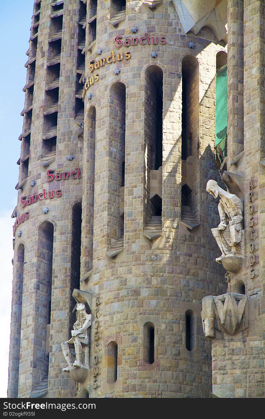 La Sagra Familia cathedral in Barcelona Spain