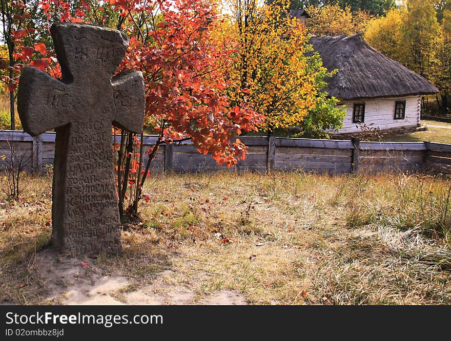 Cross Near The House