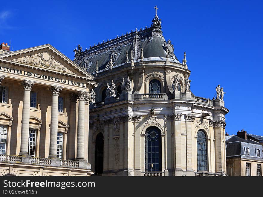 Fragment of Versailles palace near the Paris, France