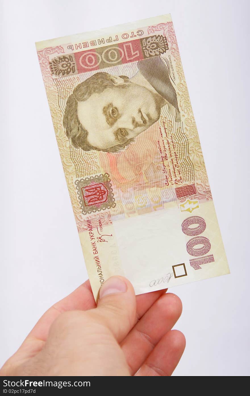 Hryvnia