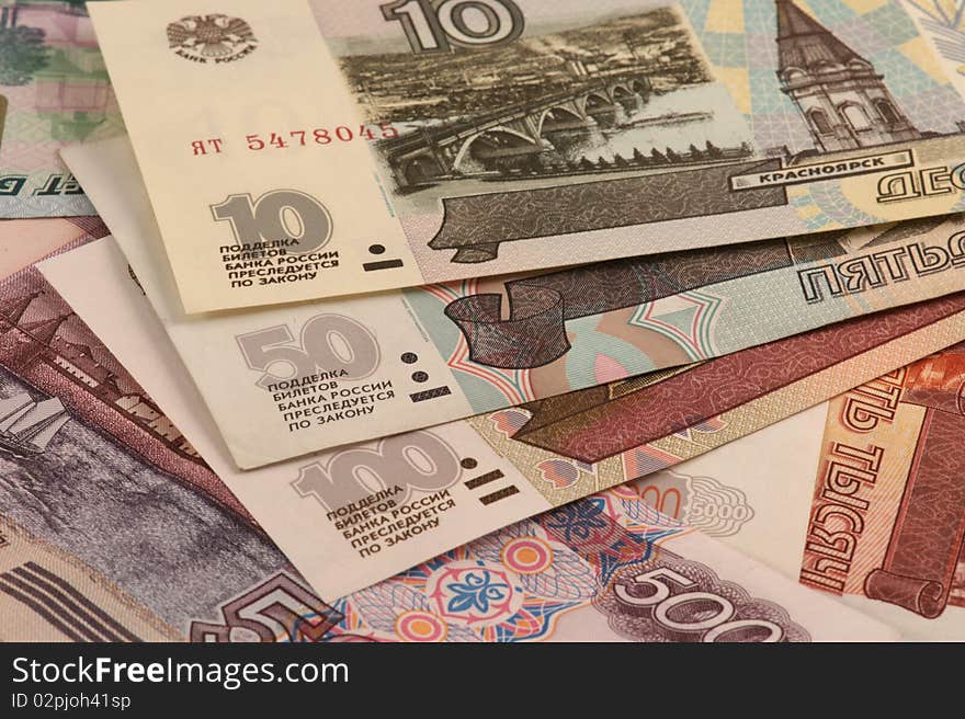 Russian roubles. Different banknotes.