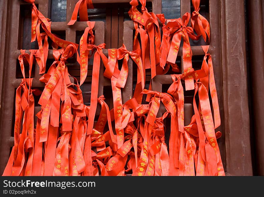 Chinese prayer ribbons hanging at Jade Buddha temple in Shanghai