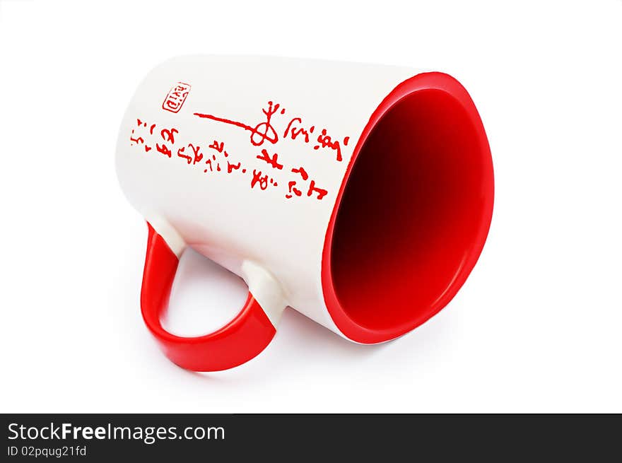 Empty red cup isolated on white background