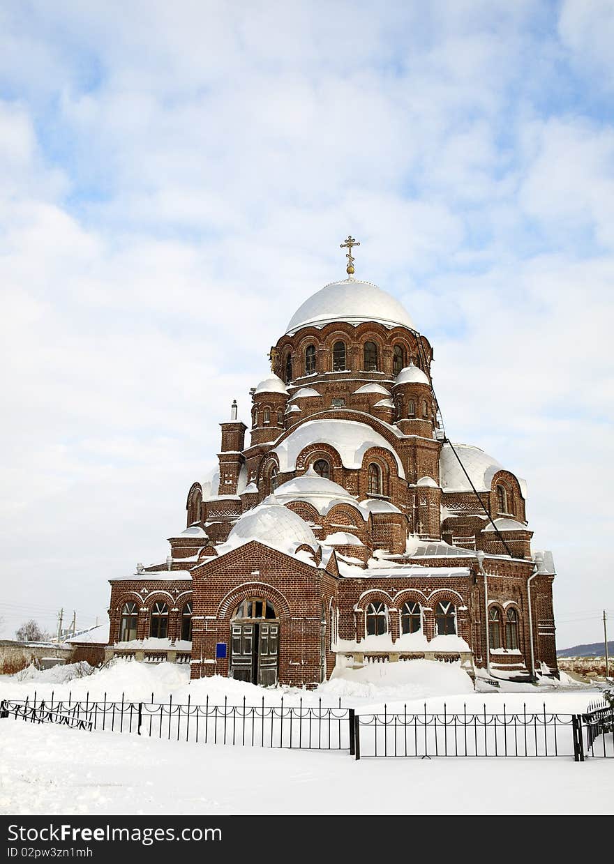 Joy of all who Sorrow Cathedral