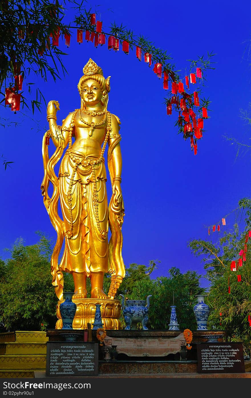 Bodhisattva Avalokitesvara (Kuan-Yin) at Muang Boran (Ancient City), Thailand