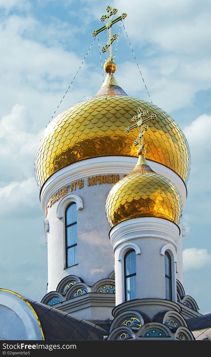 Gold Domes Of Orthodox Church With Cross