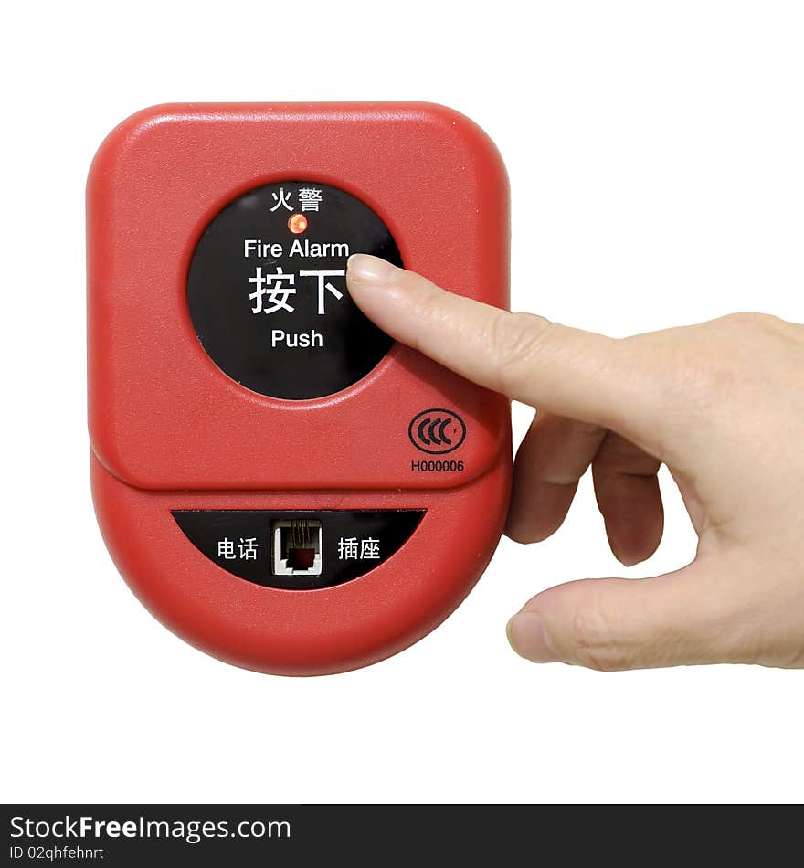 Press fire alarm button