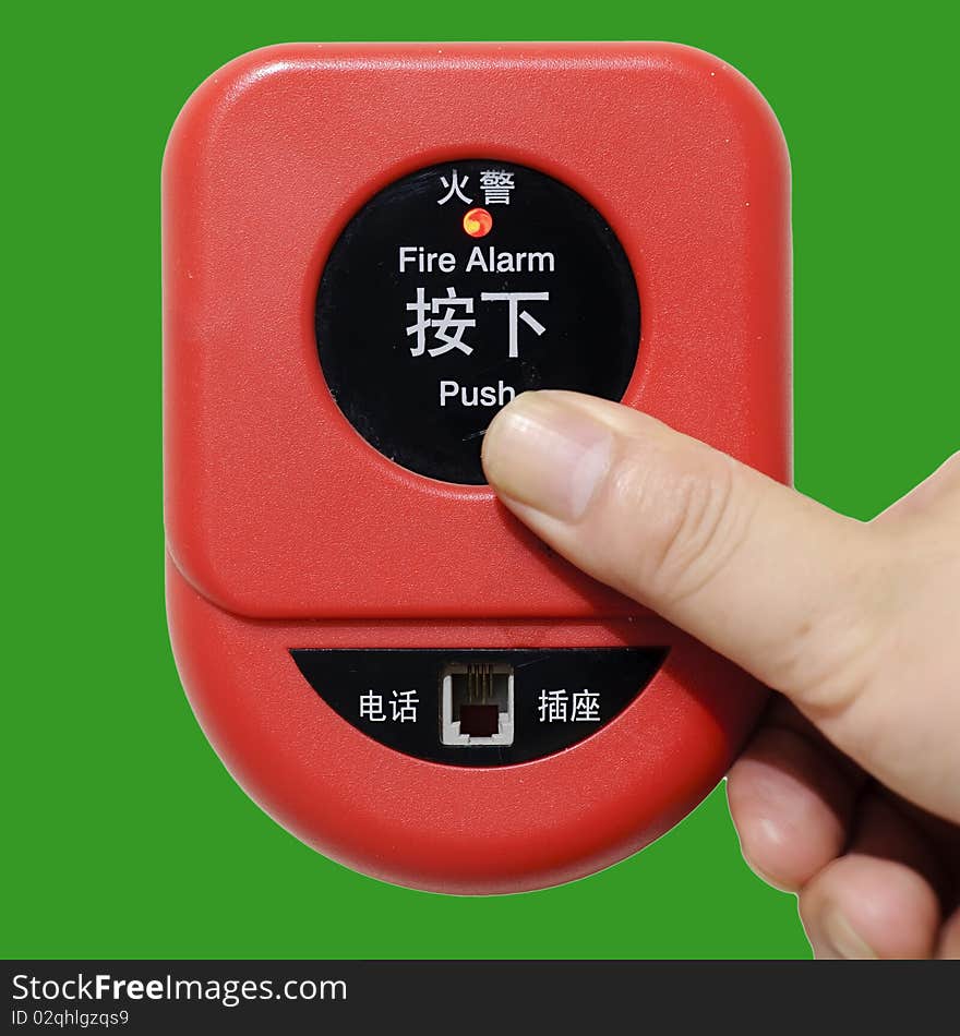 Press fire alarm button