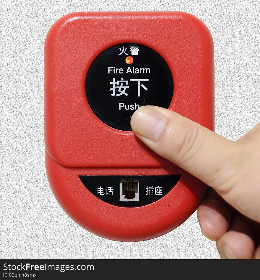 Press Fire Alarm Button