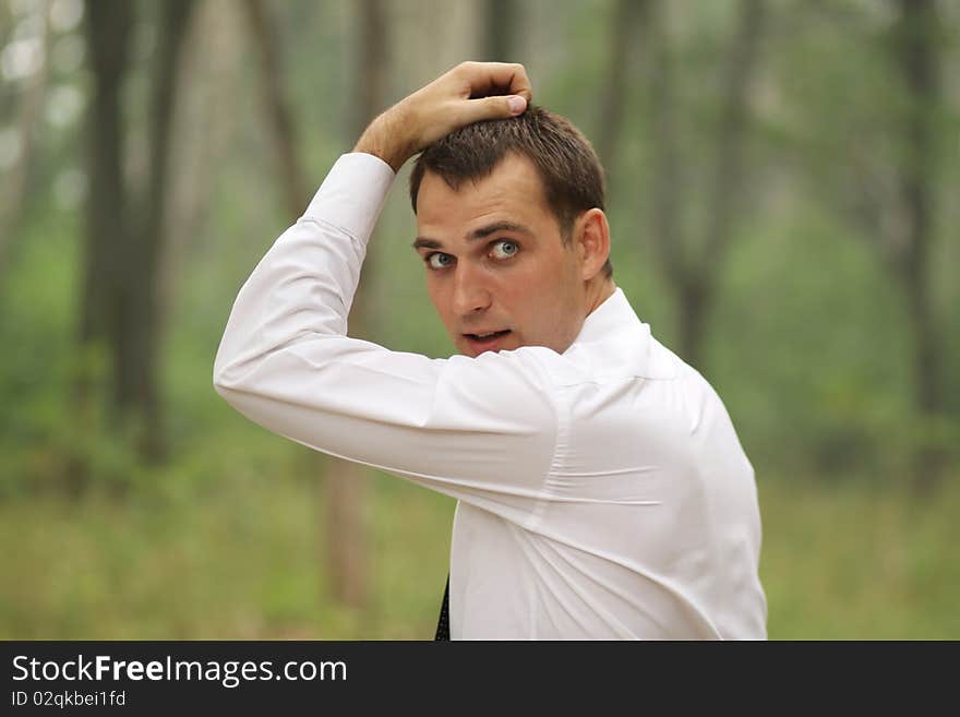 Portrait of young attractive man