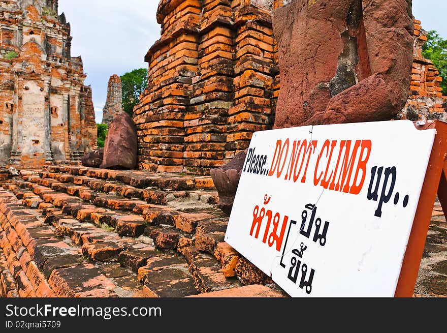 Do not climb sign, Wat Chaiwatthanaram, Ayutthaya, Thailand