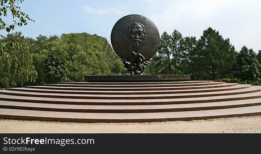 Monument to Ho Chi Minh Square Ho Chi Minh City near the metro station Academic, Moscow, Russia