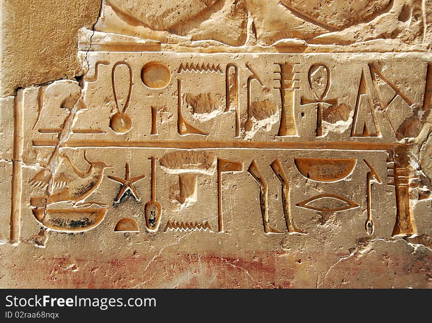 Egyptian  Hieroglyphics